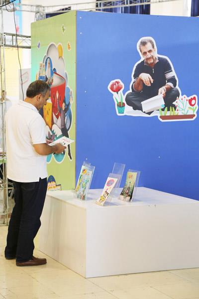 غرفه مجلات رشد در بیست‌و سومین نمایشگاه مطبوعات، آبان ۱۳۹۶