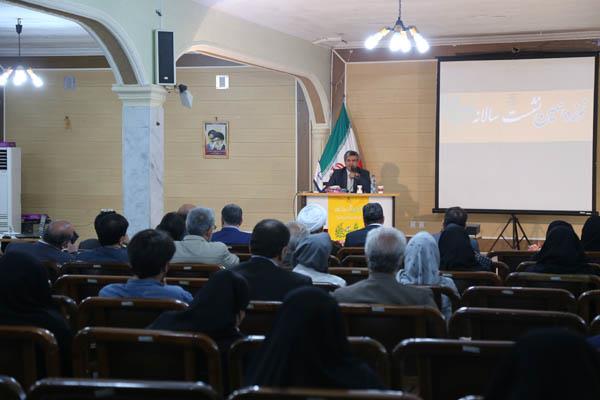 نوزدهمین نشست سالانه دفتر انتشارات و تکنولوژی آموزشی