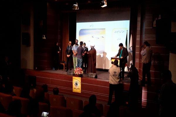 اختتامیه نهمین جشنواره عکس رشد