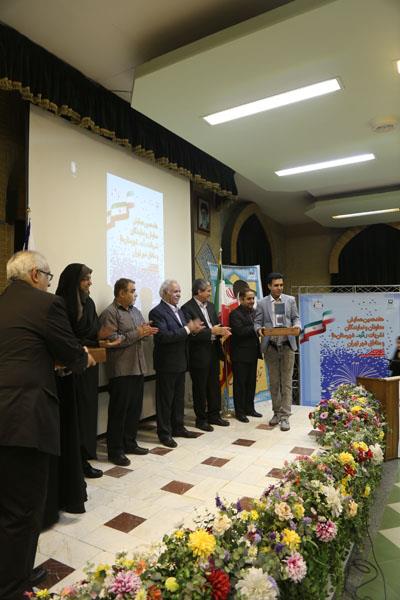 هفدهمین همایش معاونان و نمایندگان نشریات رشد شهرستان‌ها و مناطق استان تهران؛ شهریور 96؛ تهران