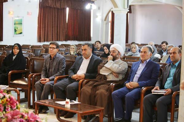 نوزدهمین نشست سالانه دفتر انتشارات و تکنولوژی آموزشی