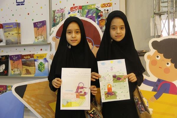 غرفه مجلات رشد در بیست‌ و سومین نمایشگاه مطبوعات، آبان ۱۳۹۶ 20