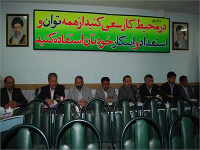 سفر استانی خراسان جنوبی. اردیبهشت 91