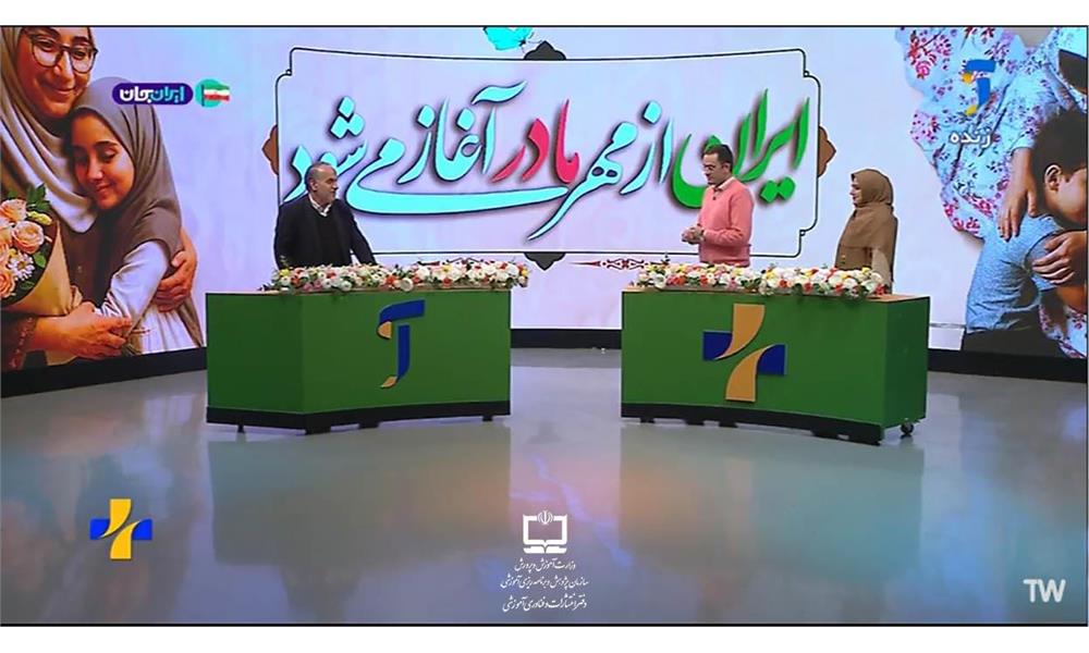 مجلات رشد، مکمل راهبردی کتاب‌های درسی در نظام آموزش چندرسانه‌ای هستند