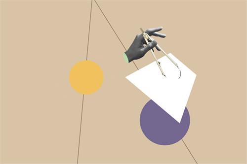 «من»؛ نقطه پرگار ساحت‌های تربیتی
