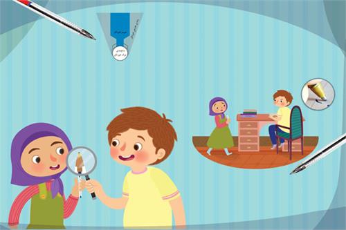 داخل این چه خبر است؟