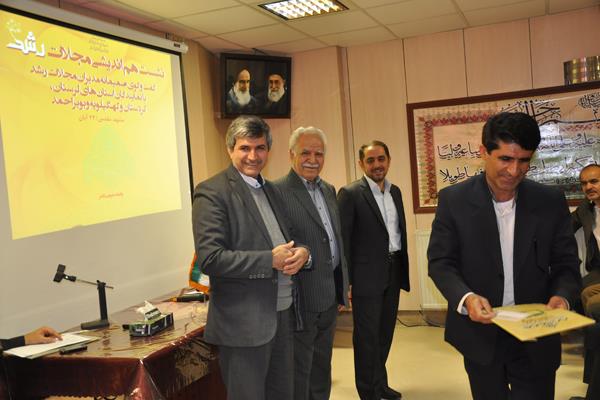 نشست نمایندگان استان کردستان، لرستان و کهکیلویه؛ آبان 94؛ مشهد