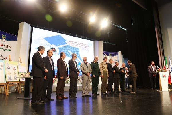 سیزدهمین همایش تجلیل از مؤلفان و پدیدآورندگان مواد و رسانه‌های آموزشی؛ ١٧ مهر ۱۳۹۷