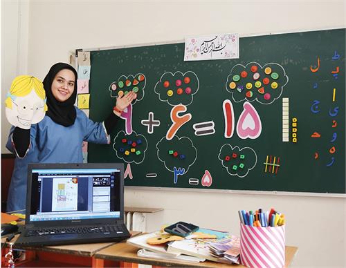 تکالیف در هم تنیده