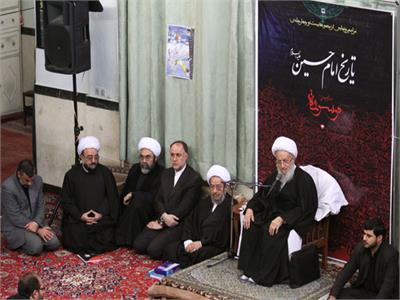 مراسم رونمایی از مجموعه تاریخ امام حسین (ع)