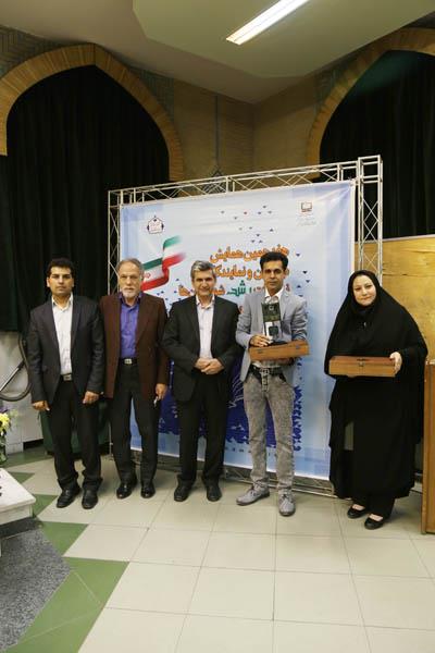 هفدهمین همایش معاونان و نمایندگان نشریات رشد شهرستان‌ها و مناطق استان تهران؛ شهریور 96؛ تهران