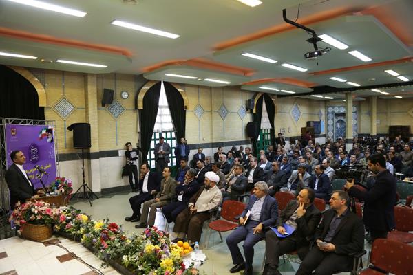 نخستین نشست عمومی همکاران در سال 1396