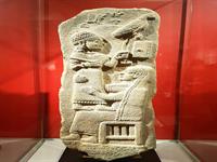 موزه لوور پاریس در تهران: سنگ یاد بود تار هونپیاس