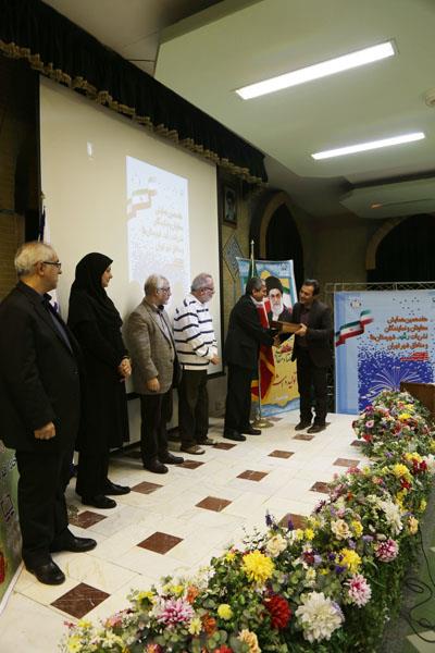 هفدهمین همایش معاونان و نمایندگان نشریات رشد شهرستان‌ها و مناطق استان تهران؛ شهریور 96؛ تهران