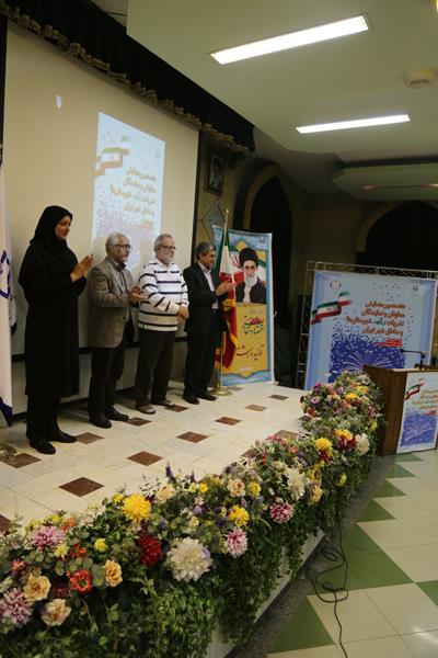 هفدهمین همایش معاونان و نمایندگان نشریات رشد شهرستان‌ها و مناطق استان تهران؛ شهریور 96؛ تهران