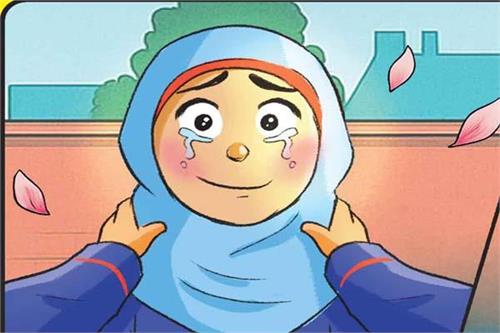 ببخشید اشتباه شد
