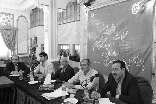 پانزدهمین همایش معاونان و نمایندگان مجلات رشد استان‌ها... مرداد 94