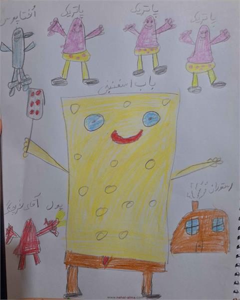 امیرحسین نصیرپور