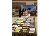 نوزدهمین جشنواره کتاب رشد