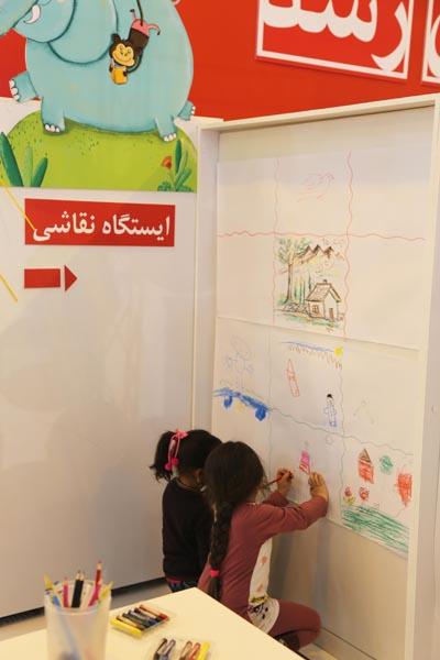 نمایشگاه مطبوعات 94... 16 آبان