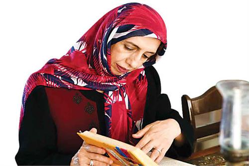کتاب زیر بالش!