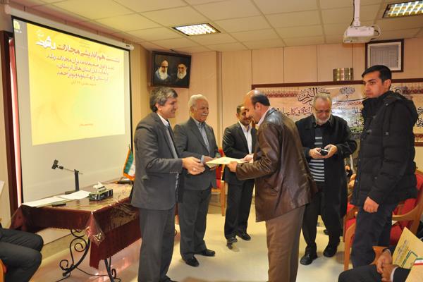 نشست نمایندگان استان کردستان، لرستان و کهکیلویه؛ آبان 94؛ مشهد