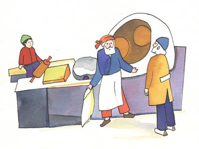 تصویرسازی . کد 10248