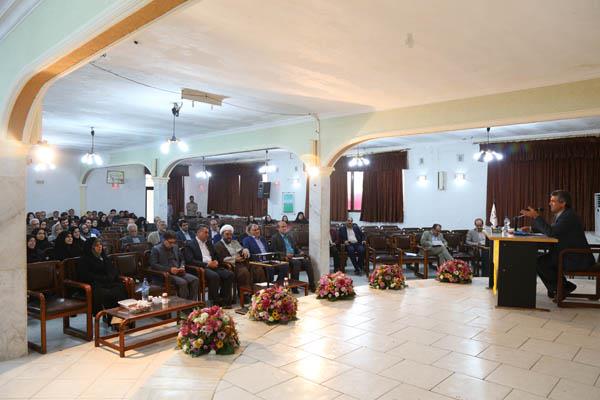 نوزدهمین نشست سالانه دفتر انتشارات و تکنولوژی آموزشی