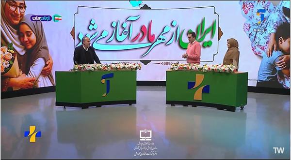 مجلات رشد، مکمل راهبردی کتاب‌های درسی در نظام آموزش چندرسانه‌ای هستند