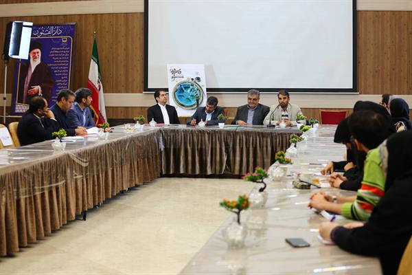 تحولات جشنواره فیلم رشد؛ در آستانه پنجاه سالگی