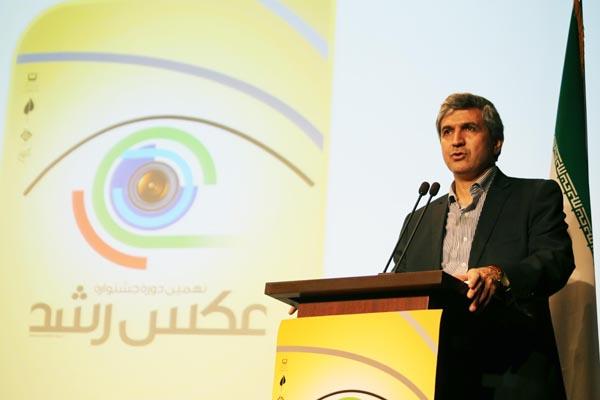 نمایشگاه آثار برگزیده نهمین جشنواره عکس رشد؛ 10 آبان 95