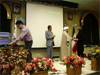 مراسم نکوداشت صدمین شماره رشد آموزش زبان