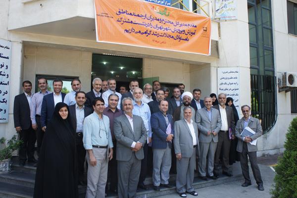 نخستین گردهمایی مسئولان دفتر انتشارات کمک آموزشی با رؤسای آموزش و پرورش مناطق تهران