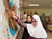 پر کردن خلأ نابینایی به کمک تکنولوژی تدبیر