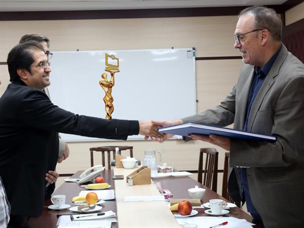 چهل و نهمین جشنواره بین‌المللی فیلم رشد