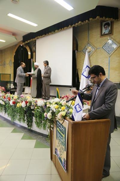 نکوداشت رشد زیست‌شناسی... مهر 94