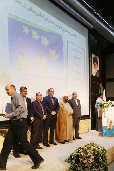 جشنواره تولید محتوا