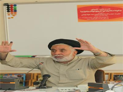 «چگونه احکام را به کودکان و نوجوانان بیاموزیم؟» جلسه دوم