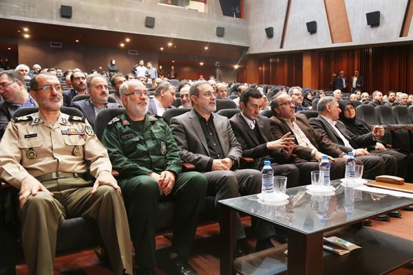 سیزدهمین همایش تجلیل از مؤلفان و پدیدآورندگان مواد و رسانه‌های آموزشی؛ ١٧ مهر ۱۳۹۷