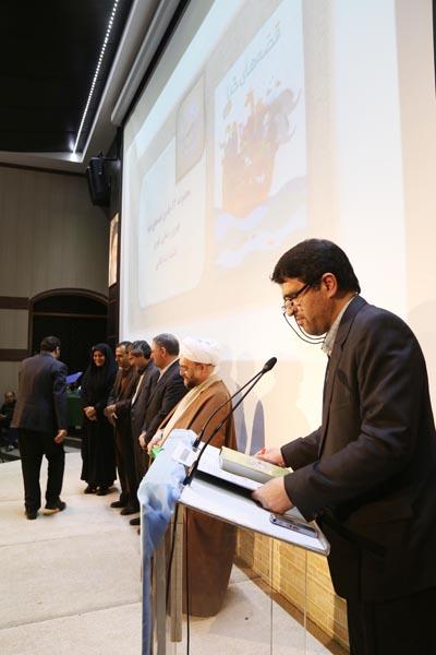 جشنواره کتاب‌های قرآنی