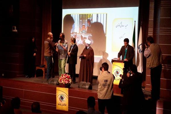 اختتامیه نهمین جشنواره عکس رشد