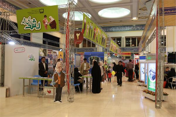 غرفه مجلات رشد در بیست‌و سومین نمایشگاه مطبوعات، آبان ۱۳۹۶