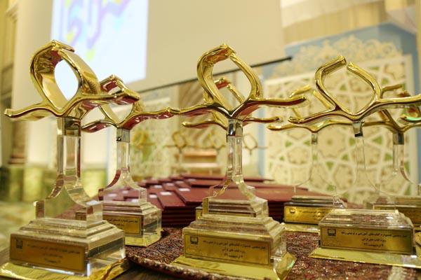 چهاردهمین جشنواره کتاب‌‌های آموزشی و تربیتی رشد، ویژه کتاب‌های قرآنی