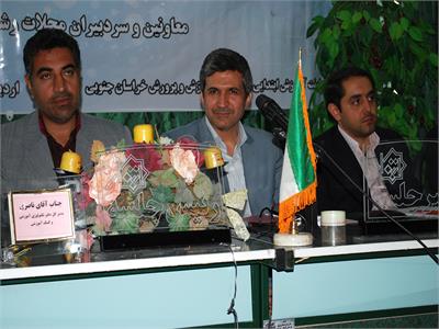 سفر استانی خراسان جنوبی. اردیبهشت 91