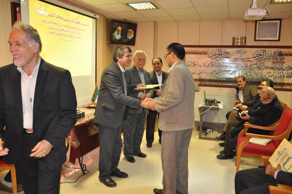 نشست نمایندگان استان کردستان، لرستان و کهکیلویه؛ آبان 94؛ مشهد