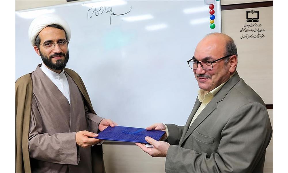 دبیر پنجاه‌وپنجمین دوره جشنواره بین‌المللی فیلم رشد منصوب شد