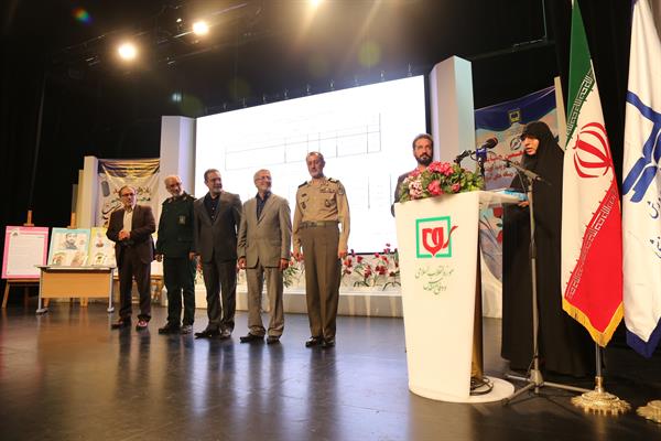 سیزدهمین همایش تجلیل از مؤلفان و پدیدآورندگان مواد و رسانه‌های آموزشی؛ ١٧ مهر ۱۳۹۷