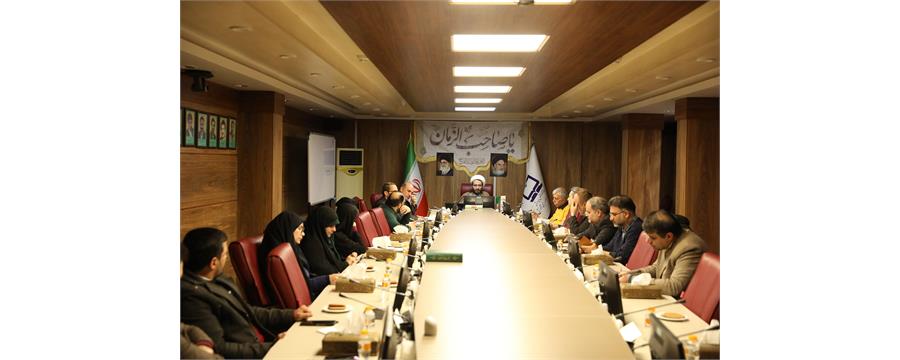 نشست شورای سیاستگذاری بیست و سومین دوره جشنواره کتاب رشد