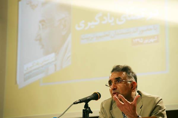 مراسم رونمایی از کتاب در تمنای یادگیری؛ 9 شهریور 95؛ شرکت افست