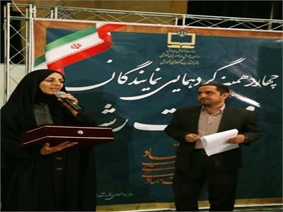 نشست نمایندگان تهران 9